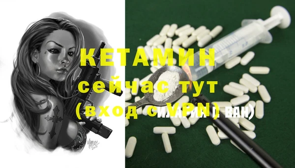 меф VHQ Баксан