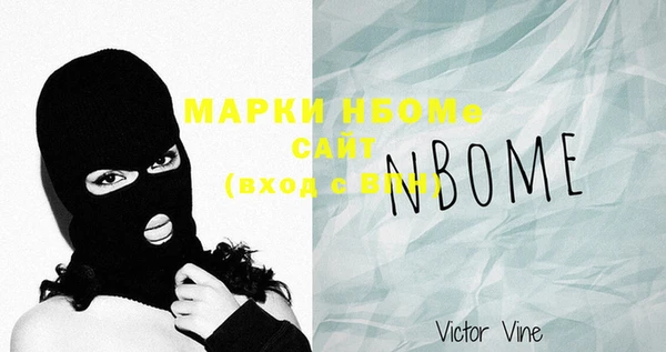 меф VHQ Баксан