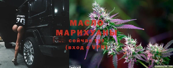 каннабис Балабаново