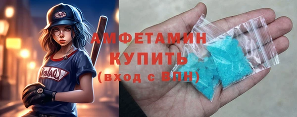 меф VHQ Баксан