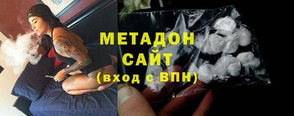 MESCALINE Балахна