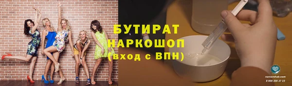 меф VHQ Баксан