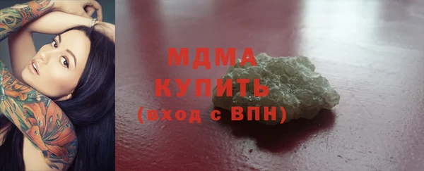 меф VHQ Баксан