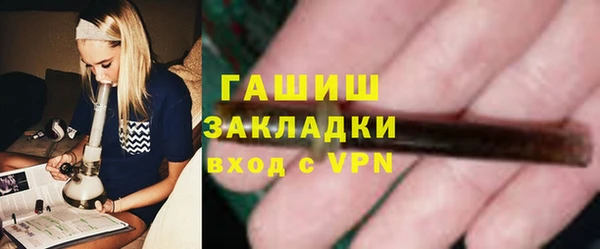 MESCALINE Балахна