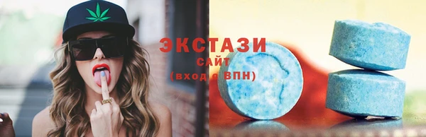 каннабис Балабаново