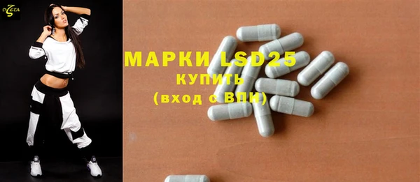 меф VHQ Баксан