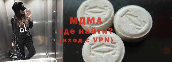 каннабис Балабаново