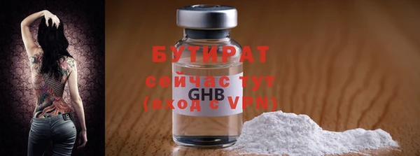 меф VHQ Баксан