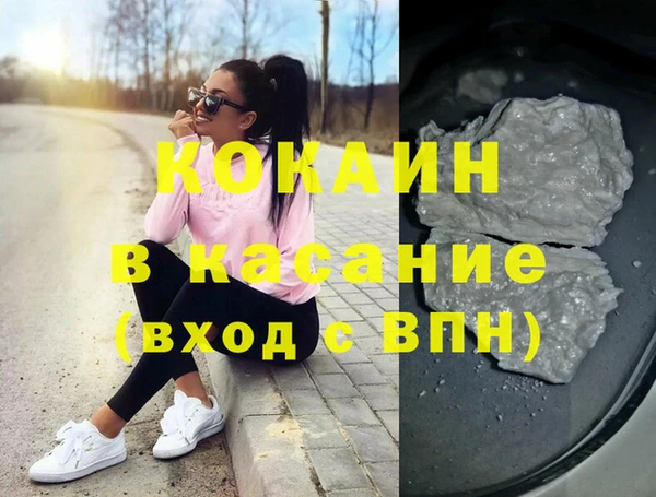 меф VHQ Баксан