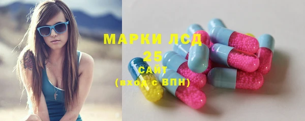 меф VHQ Баксан