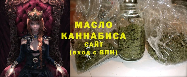 каннабис Балабаново