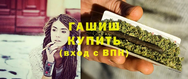 каннабис Балабаново
