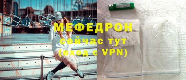 Альфа ПВП Тында