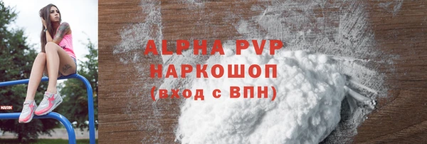 дурь Туринск