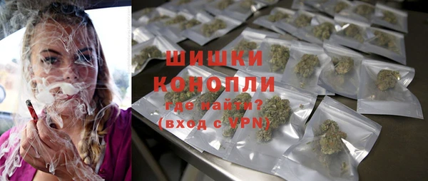 MESCALINE Балахна
