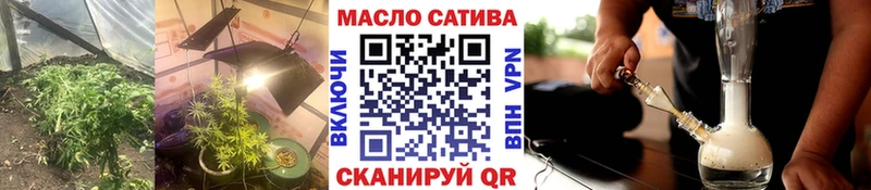 Дистиллят ТГК вейп с тгк  Купить где  Балашов 