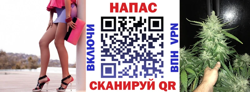МАРИХУАНА марихуана  Купить  Балашов 